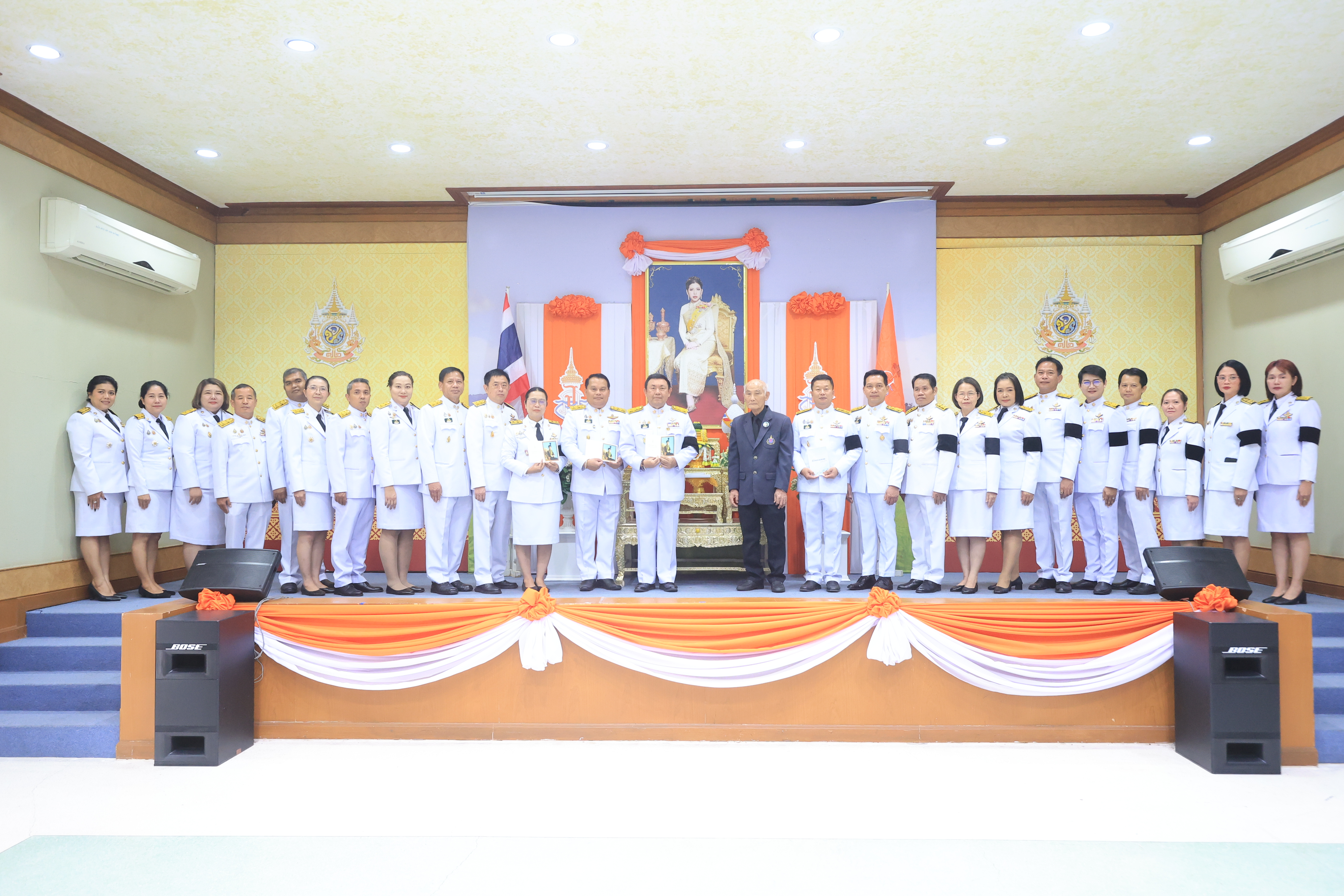 title - สมเด็จพระเจ้าน้องนางเธอ เจ้าฟ้าจุฬาภรณวลัยลักษณ์ อัครราชกุมารี กรมพระศรีสวางควัฒน วรขัตติยราชนารี พระราชทาน ส.ค.ส. เนื่องในวาระดิถีขึ้นปีใหม่ 2569 พร้อมคำอวยพรแก่ ส.ป.ก.